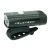 VELOTECH-lampa-ULTRA-300