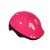 Sisak futóbiciklihez pink színben - Basic - Állítható méretben - (48 cm - 54 cm)