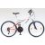 Csepel Blackwood Fully - 24" összteleszkópos MTB kerékpár - Fehér színben