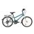 Neuzer Ranger cindy 20" city 6 sebességes türkiz
