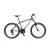 Neuzer Mistral 50 - 26" fiú MTB kerékpár - fekete/narancs/türkiz - 15"