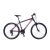 Neuzer Mistral 50 - 26" fiú MTB kerékpár - Fekete - 15" extra kicsi vázzal