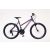 Neuzer Mistral 50 - 26" lány MTB kerékpár - fekete/pink/szürke - 15" Extra kicsi vázzal