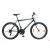Neuzer Nelson 30 - 26" Fiú MTB kerékpár 15"-os extra kicsi vázzal - Fekete/neon zöld