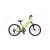 Neuzer_Mistral_lany_MTB_kerkepar_feher_szurke_piros