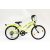 Neuzer_Bobby_City_20_coll_gyermek_kerekpar_-_Fiu_feher_narancs_cian