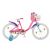 Polar Junior 20" lány gyerek bicikli - Icecream design - Rózsaszín