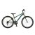 Polar Sonic 26" fiú MTB kerékpár - Szürke-zöld színben - 13"-os extra kicsi vázzal
